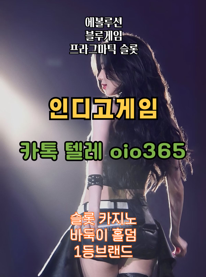 y-007 (1).png