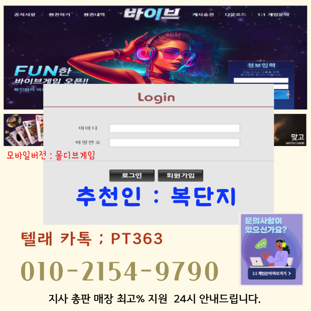 030.png