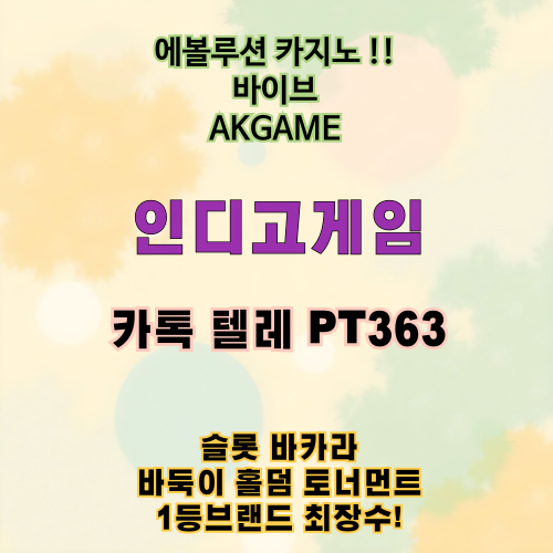 dhh-003 (2).png